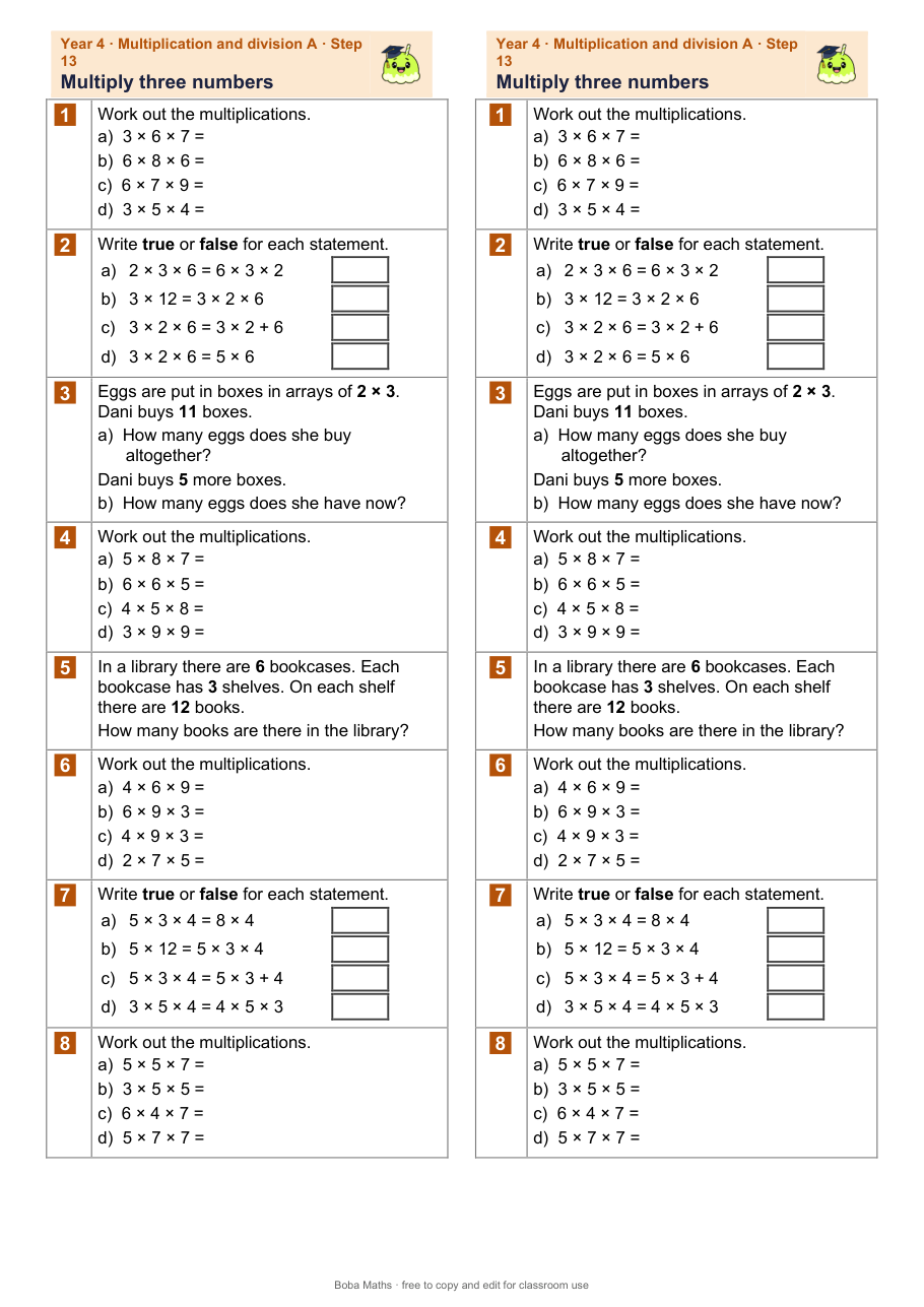 First page of the not scaffolded Multiply three numbers sheet, printed twice side by side