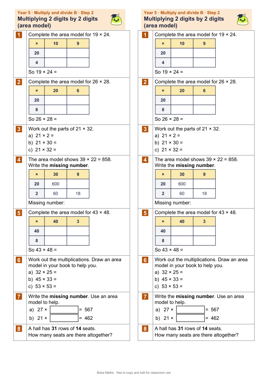 First page of the not scaffolded Multiplying 2 digits by 2 digits (area model) sheet, printed twice side by side